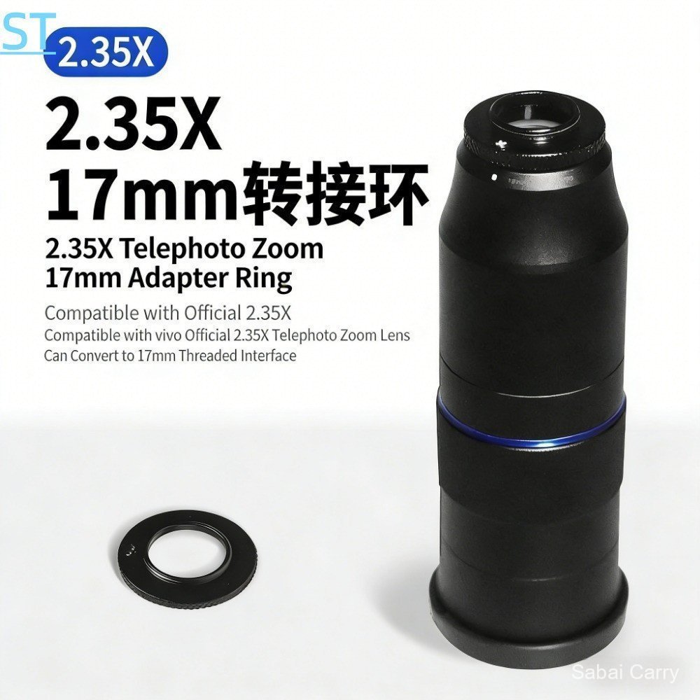 พรีออเดอร์ รอสินค้า  เหมาะสําหรับเลนส์ขยาย vivo 2.35 X V ถึง 17, อินเทอร์เฟซอะแดปเตอร์ x200ULTRA x30