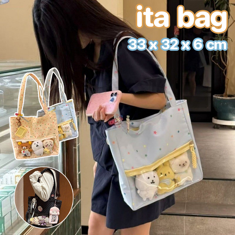 กระเป๋าสะพายข้าง ita bag กระเป๋าอวดเมน ความจุขนาดใหญ่ กระเป๋าเป้สะพายหลังแฟชั่นพร้อมช่องใส