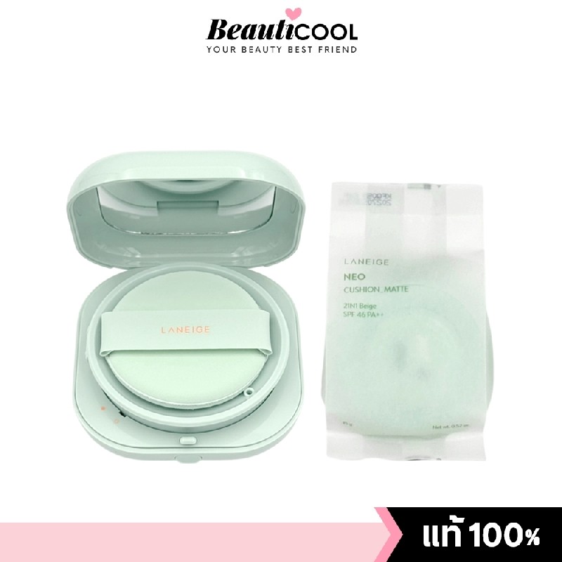 LANEIGE Neo Cushion Matte SPF 46 PA++ #21N 15 g + Refill 15 g คุชชั่นเนื้อแมท คุมมันช่วยให้ผิวเนียนสวย