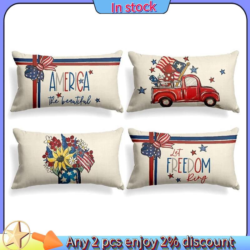 ในสต็อก-4Th of July ปลอกหมอน 12X20 ชุด 4 ชิ้น, Farmhouse Throw America Independence Day ตกแต่งสําหรั