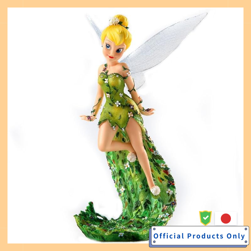 Enesco Disney Showcase Snow White Stone Resin Figure