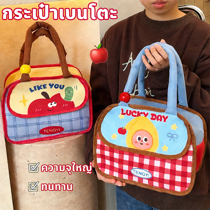 กระเป๋าใส่กล่องข้าว อลูมิเนียมฟอยล์เก็บความร้อน ความจุใหญ่ สำหรับพนักงานออฟฟิศและนักเรียน