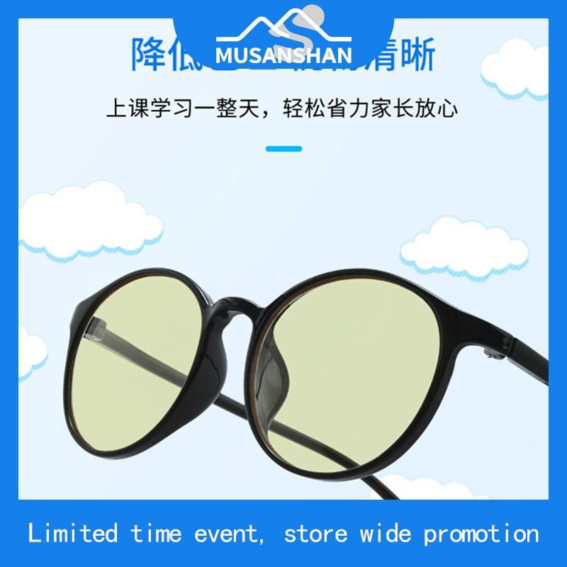 OPHTUS รุ่น Infinite เลนส์ RetinaX Clear เเว่นกรองเเสงสำหรับเกมส์เมอร์