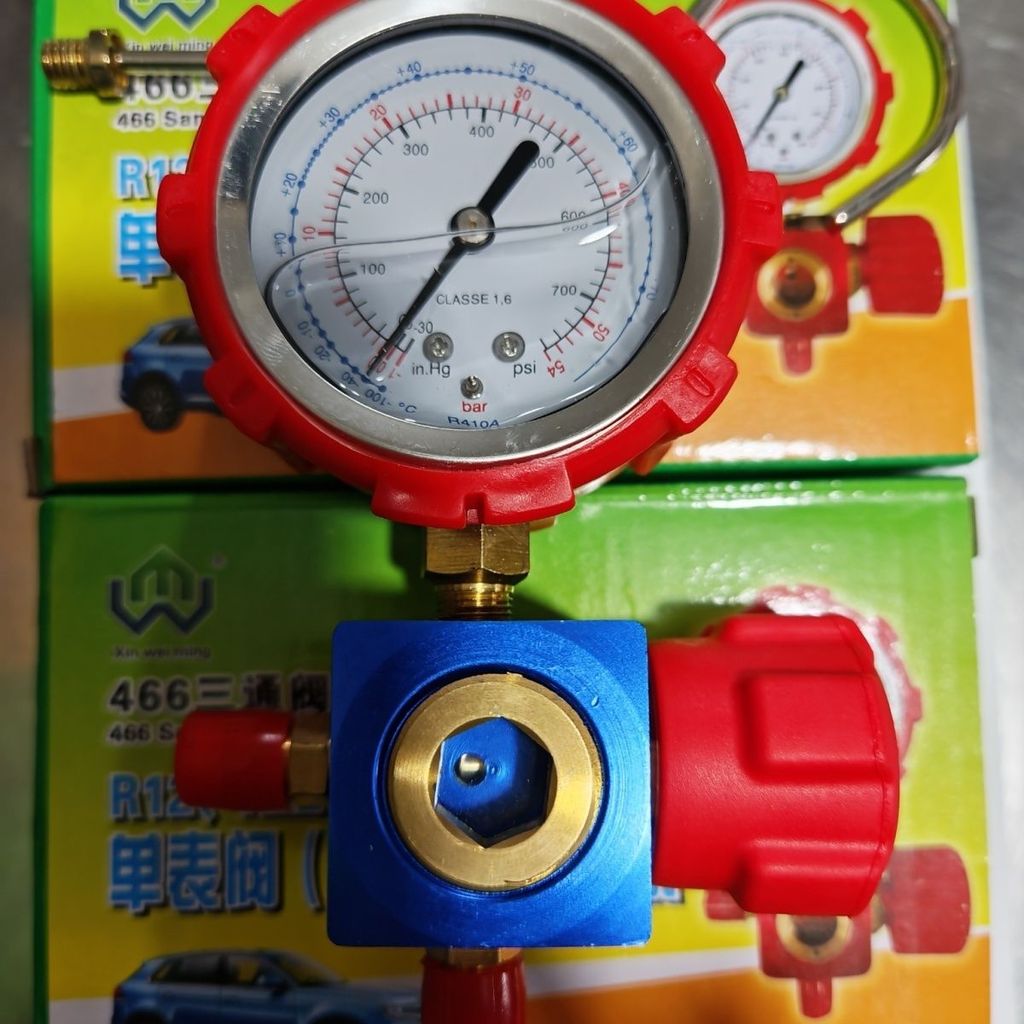มาตรวัดน้ำยาแบบ 466 สำหรับ R22, R410a, R32, R134a