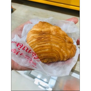 กระหรี่ปั๊บคุณจุ๋ม กระหรี่เจ้าดังสระบุรี สุดยอดของฝากสระบุรี…