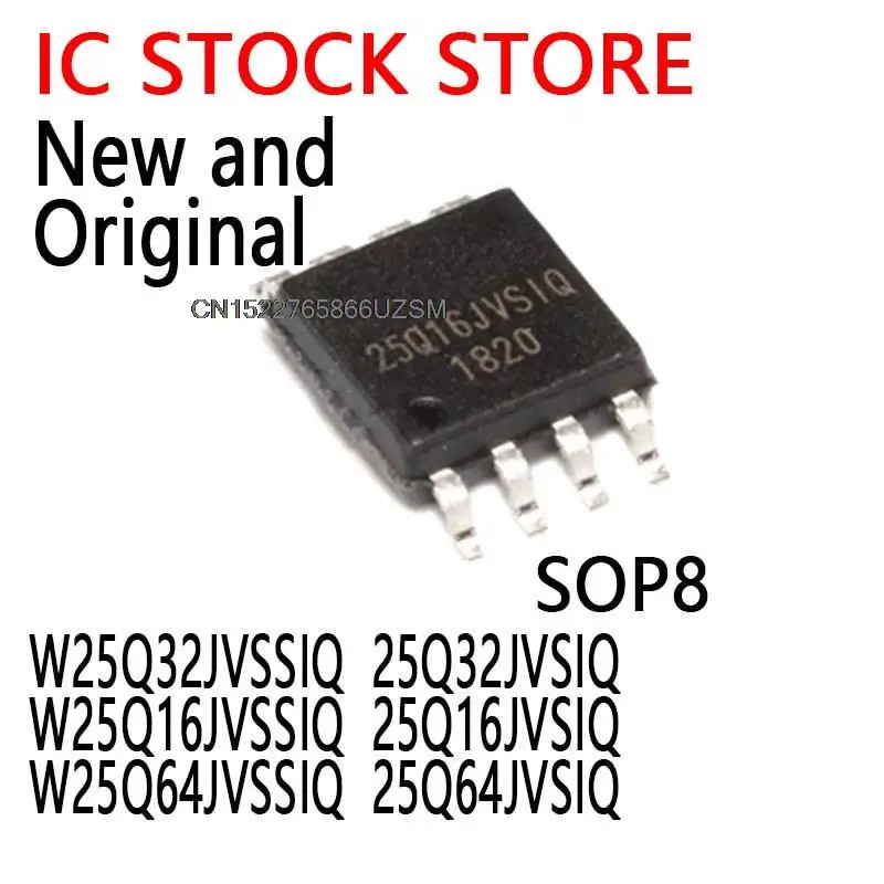 5PCS W25Q32JVSIQ 25Q32JVSIQ W25Q16JVSIQ 25Q16JVSIQ W25Q64JVSIQ 25Q64JVSIQ การจัดส่ง SOP8 ชิป IC