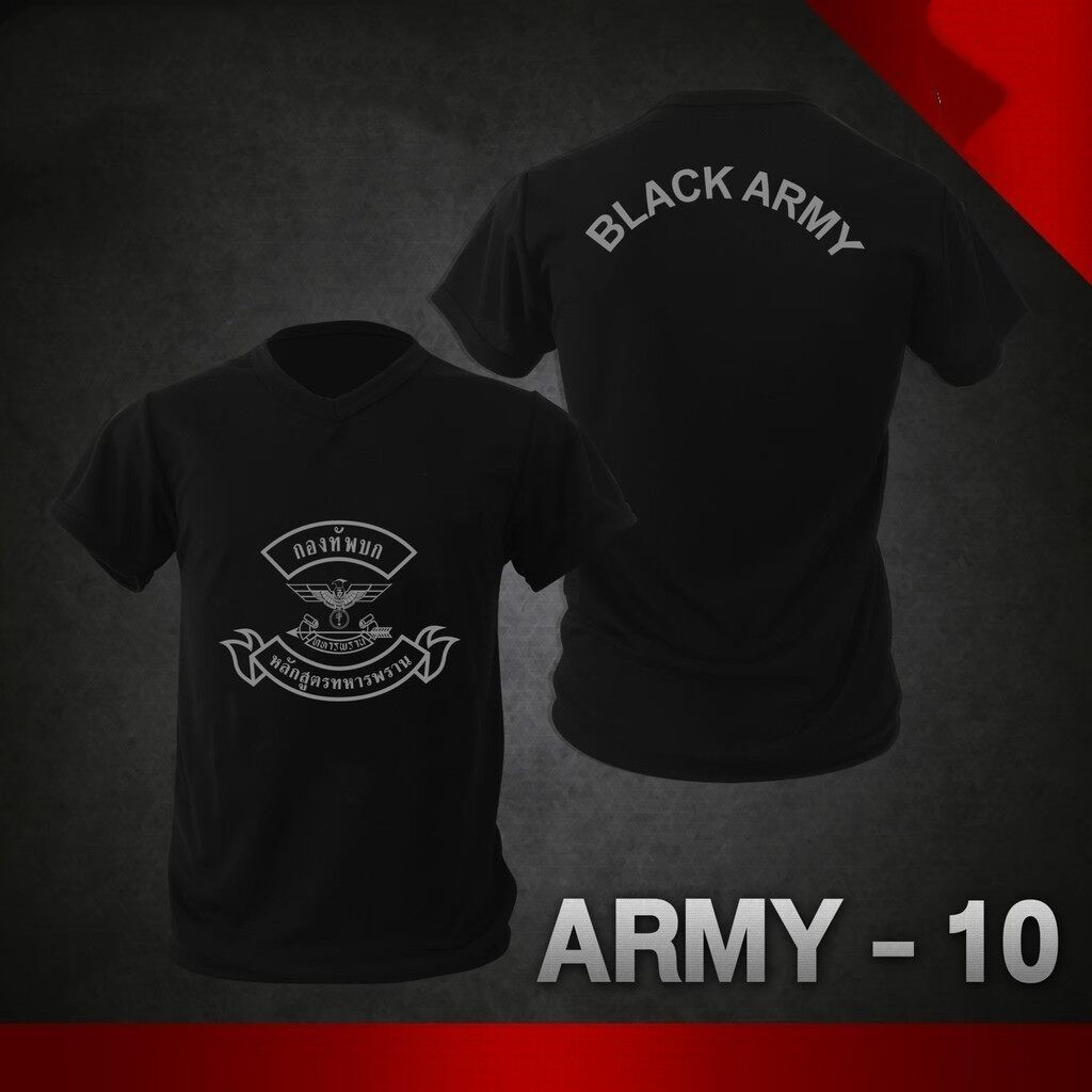 Lucky Thai Black Army T-Shirt | Trendy Unisex S-5XL | Outdoor Tactical Wear