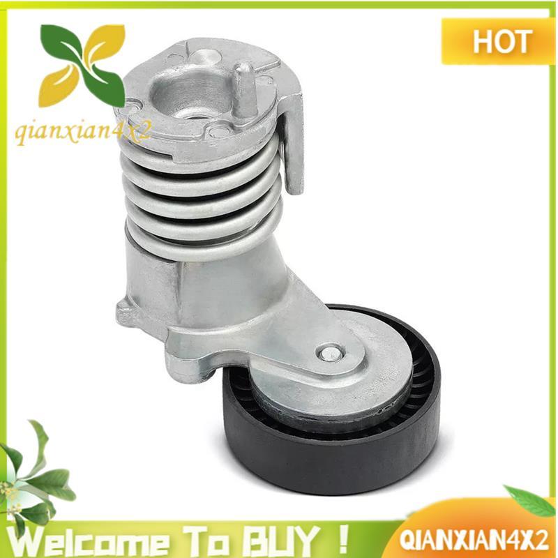 สายพานขับเคลื่อนรถยนต์ ตัวปรับความตึงอัตโนมัติสําหรับ C30 S40 V50 C70 XC90 FOCUS II 1374425 6M5Q6A22