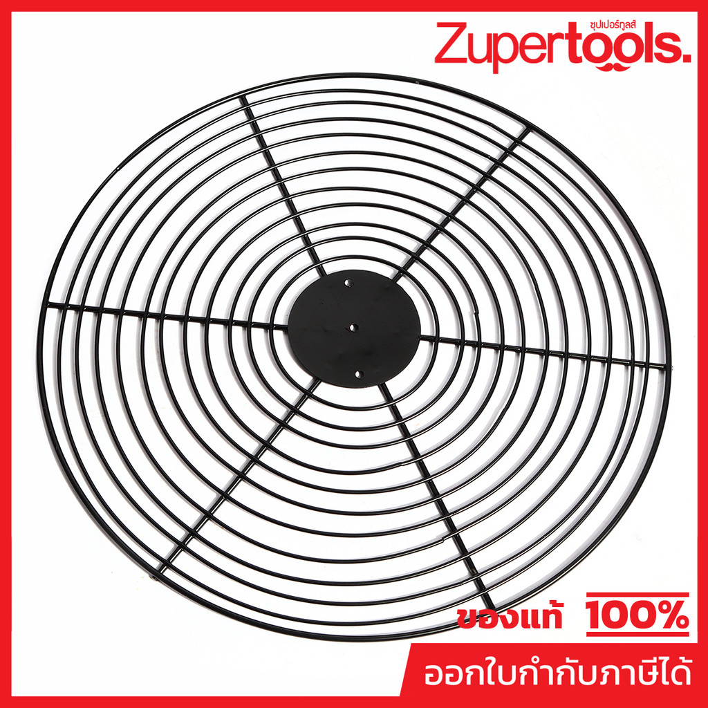 อะไหล่ SHT-30 ตะแกรง 12" ขนาด 29.2CM