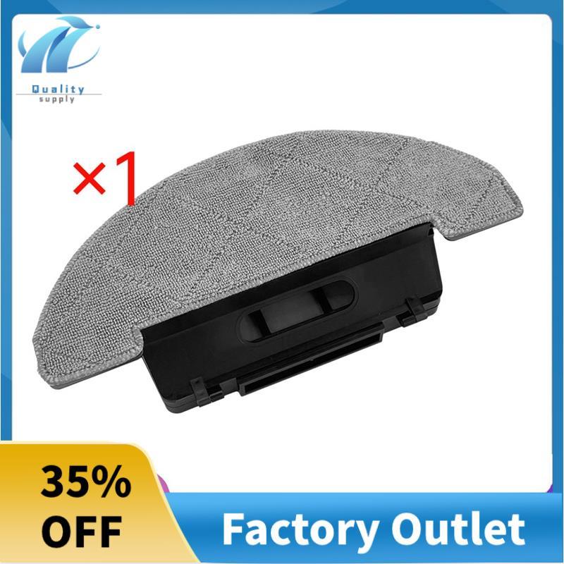 Superb สําหรับ G1/G1M / 1090 Ultra/1790 Ultra Etc Water Tank ฝุ่นกล่อง Mop ผ้าสนับสนุนชุด Enhanced ท