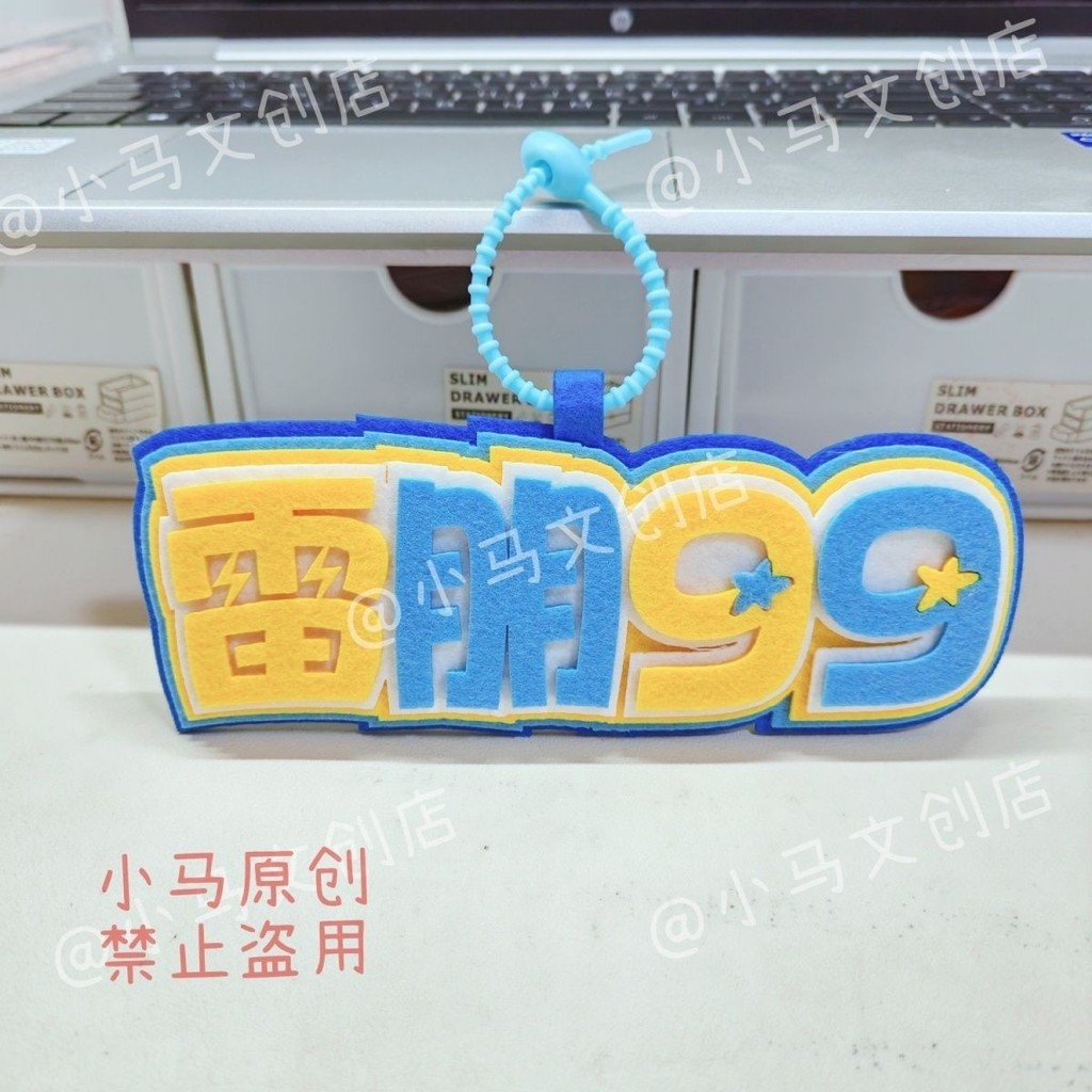 Ray-Ban 99 จี้ไม่ทอ Zi Yutian Xuning Xuyo Ray-Ban 99 จี้ไม่ทอ Zi Yutian Xuning Xuyo พัดลม Ray-Ban สน