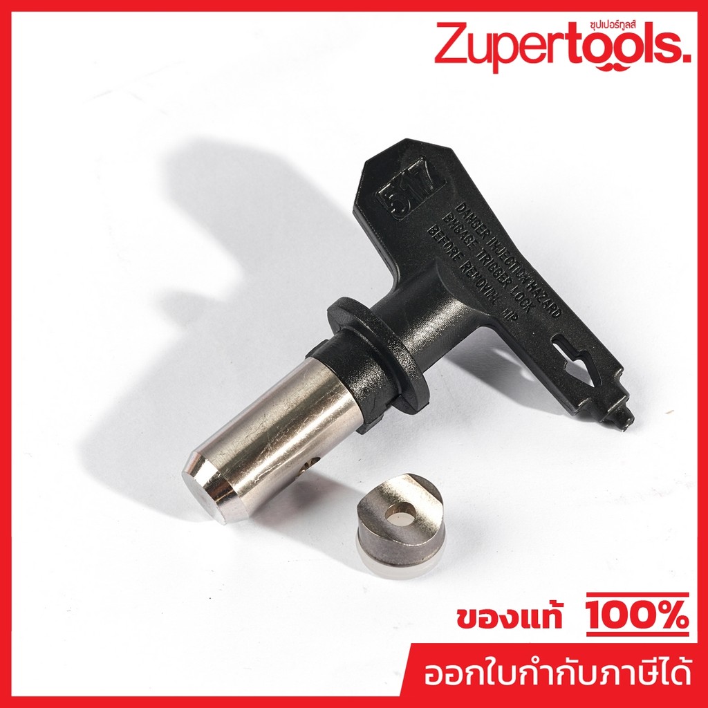 อะไหล่ PF01 หัวฉีด#517 TUNGSTEN CARBIDE