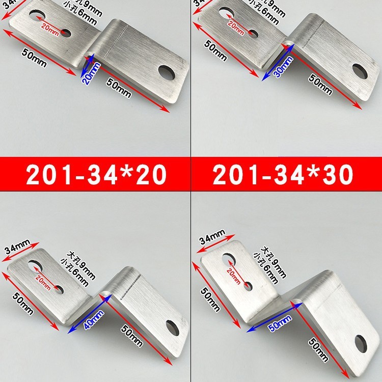 201 สแตนเลส Z-Shaped Bracket Trapezoidal มุมรหัสตู้คงที่ Connector ยาว 90 องศาพร้อมรูอุปกรณ์เสริมหนา