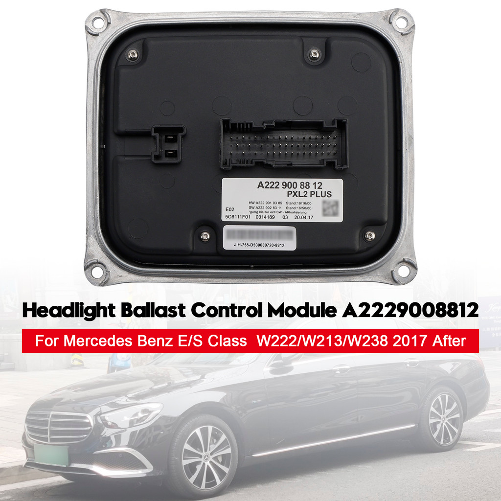 บัลลาสต์ไฟหน้า A2229008812 เหมาะสําหรับ Mercedes Benz W222/W213/W238
