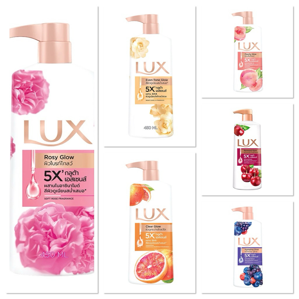 [แพ็ค1แถม1] Lux ลักส์ ครีมอาบน้ำ แพ็คคู่ ขนาด 450มล.