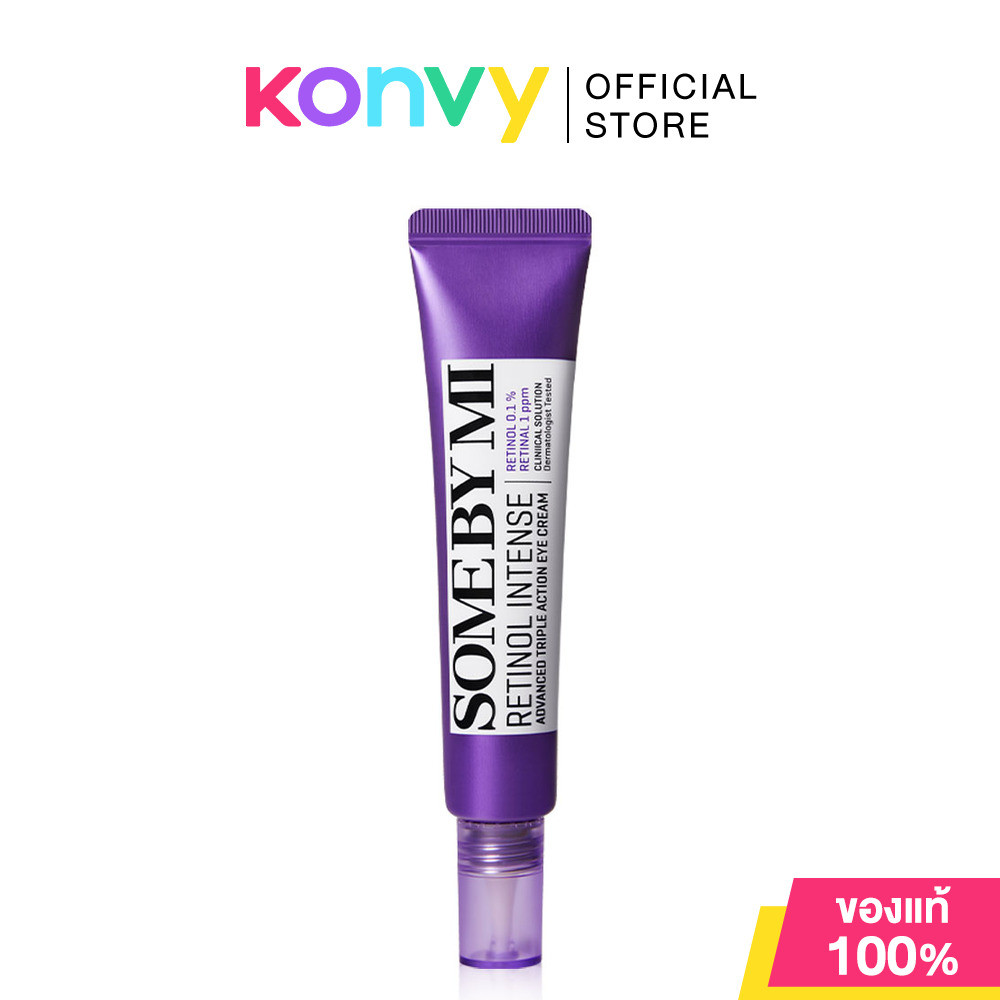 SOME BY MI Retinol Intense Reactivating Serum 30ml เซรั่มเรตินอล สูตรอ่อนโยน ซัมบายมี ผิวเรียบเนียน กระจ่างใส.