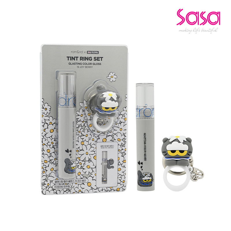 Rom&nd Zo&friends Glasting Color Gloss Keyring Set (19 Joy Berry)(2pcs)