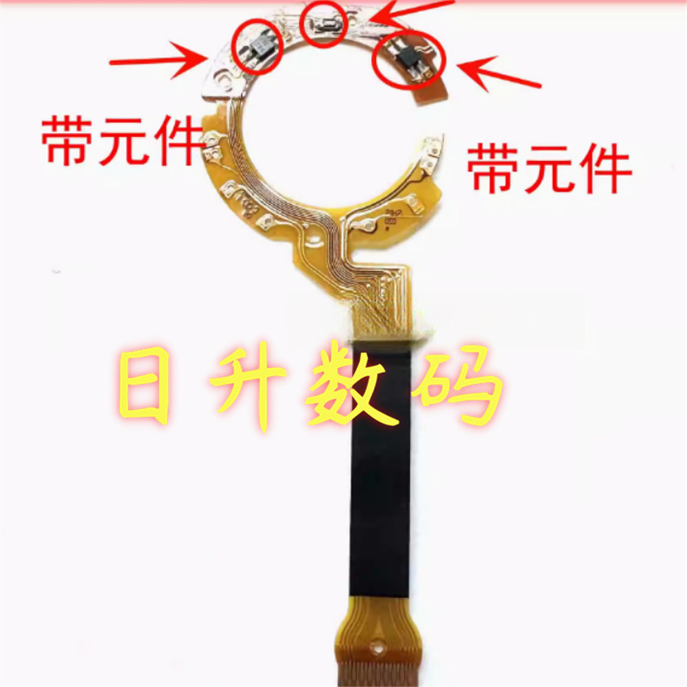 ยี่ห้อใหม่เหมาะสําหรับ CANON IXUS105 IXUS120 IXUS115 สายชัตเตอร์สายเลนส์