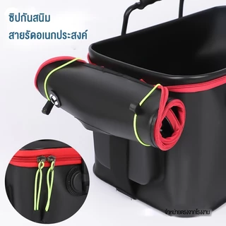 SYLPH กล่องเก็บของ แบบพกพา ถังตกปลา ถังพับได้ถังน้ำสำหรับปลา หนาและทนต่อการสึกหรอ ใส่ปลาสดหรืออุปกรณ์ตกปลาได้