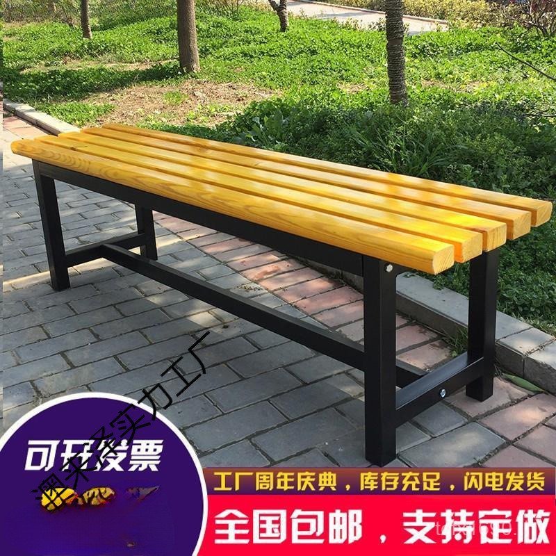 ม้านั่งกลางแจ้งยิมสวนห้างสรรพสินค้าลานเก้าอี้แถวกลางแจ้ง 8NLB