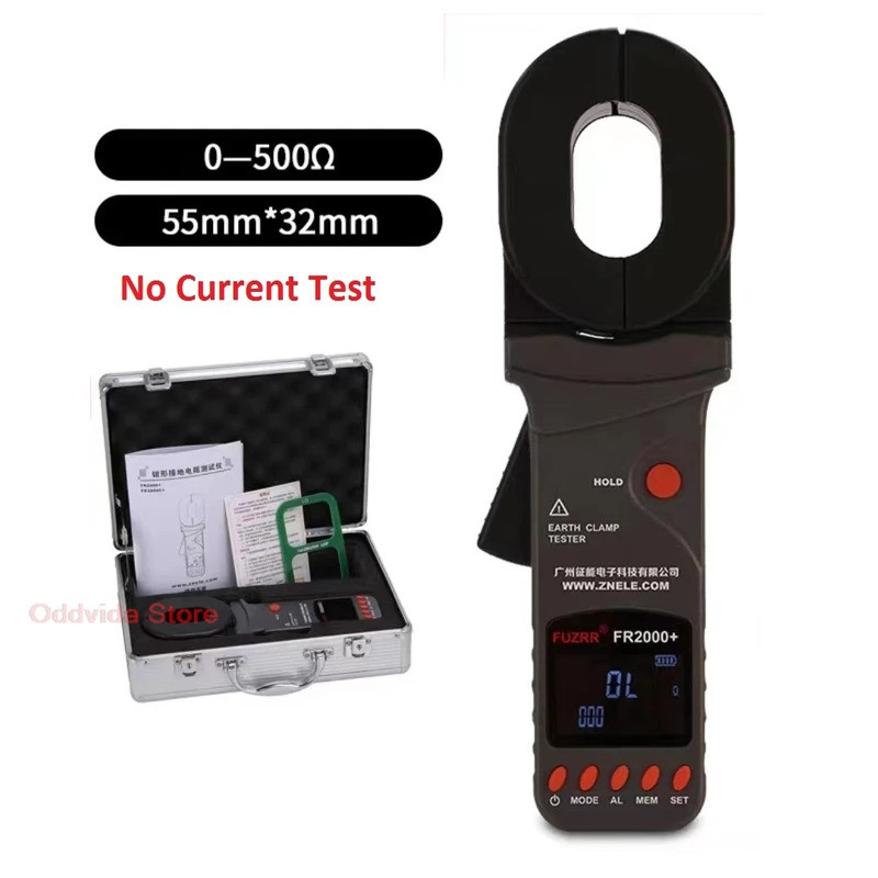 FR2000A+ FR2000B+ FR2000C+ FR2000+ Clamp Grounding Resistance Tester 0.01-1200ohm Lightning Protecti