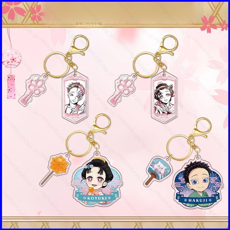 G2P Demon Slayer อะคริลิคพวงกุญแจ Koyuki กระเป๋าเป้สะพายหลังจี้ Hakuji Akaza กระเป๋าอุปกรณ์เสริมอะนิ