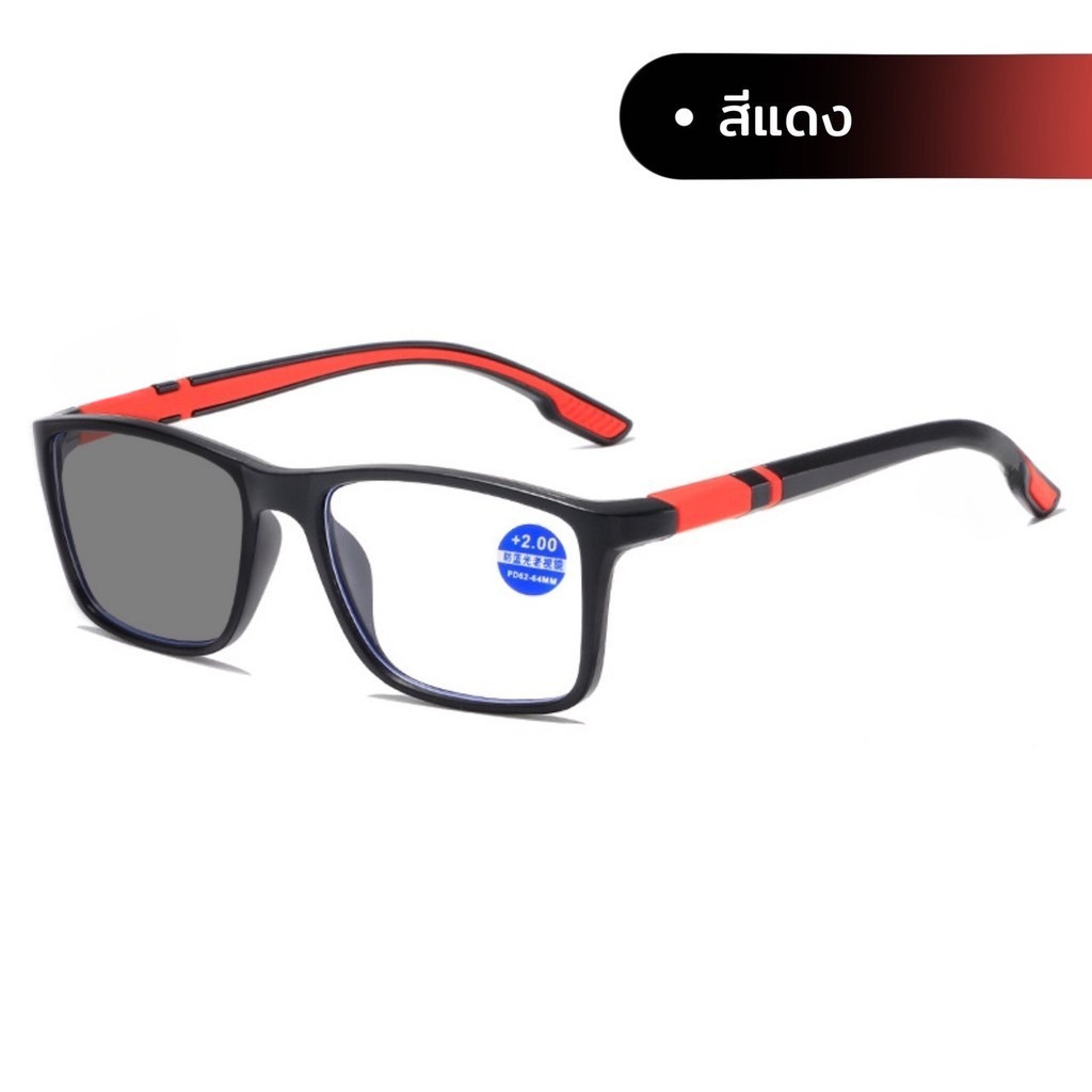 รูปภาพ 9