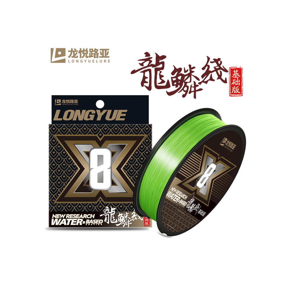 สาย pe ถัก 12 สาย pe ถัก 8 สายเบ็ดตกปลาล่อหล่อยาว