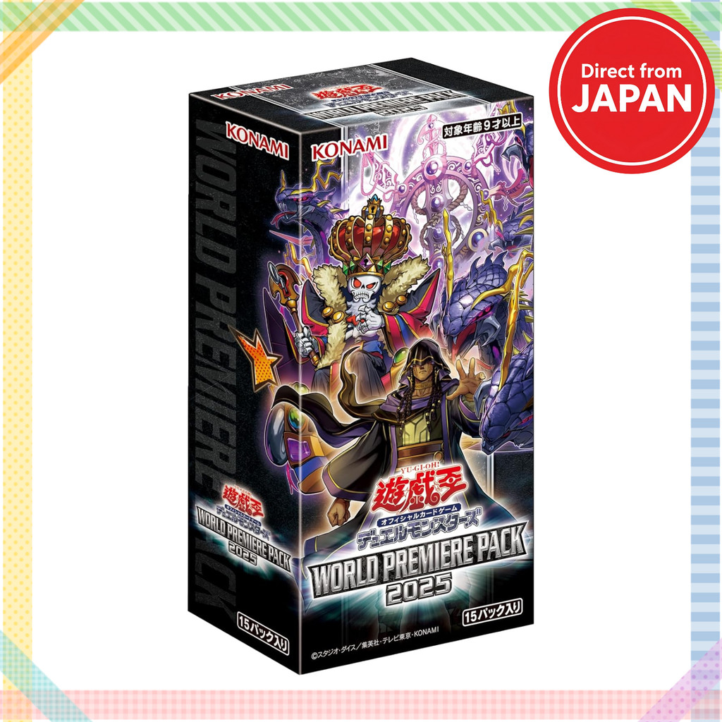 KONAMI Yu-Gi-Oh! OCG Duel Monsters WORLD PREMIERE PACK 2025 BOX