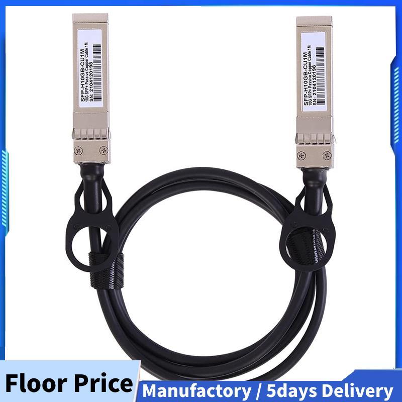 10G SFP+ สาย Twinax ทองแดงตรง 10GBASE SFP Passive Cable สําหรับ SFP-H10GB-CU1M,,(1M)
