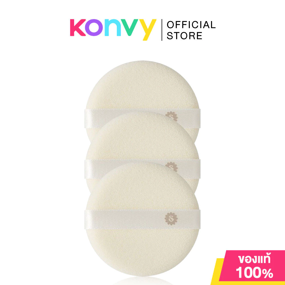 SUPERMOM Powder Flocking Puff 3pcs #113 พัฟสำหรับแป้งอัดแข็ง/แป้งฝุ่น ซุปเปอร์มัม.