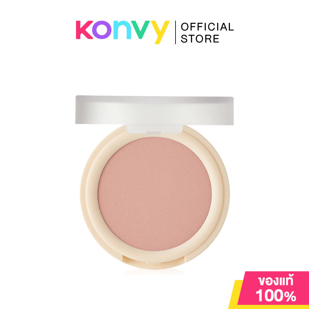SUPERMOM Fluffy Face Blusher 4.5g ซุปเปอร์มัม บลัชออนเนื้อนุ่ม thumbnail 3