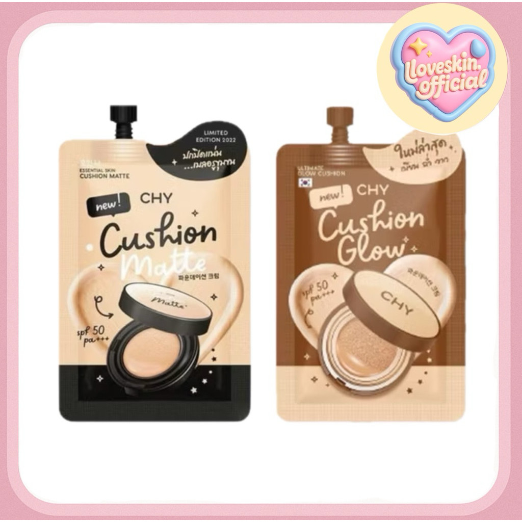 (แบบซองพร้อมส่ง)CHY CUSHION SPF50 PA+++ คุชชั่น สูตรแมตต์  สูตรโกล์ว(ยกกล่อง5ซอง)