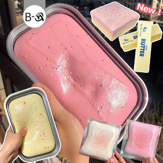 BHQ สกุชชี่ ไอติมมูส Squishy ของเล่นบีบอัด ขนมปังสร้างสรรค์ …