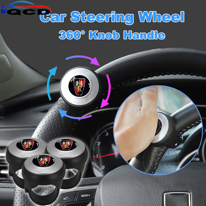 Roewe ei5 i5 พวงมาลัยรถยนต์ 360° มือจับลูกบิด Easy Turn Ball Shaped Spinner Booster