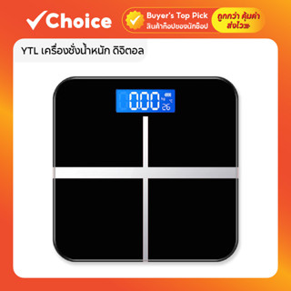 YTL เครื่องชั่งน้ำหนัก ดิจิตอล 0.1-180 กก. แสดงอุณหภูมิ สีดำ…