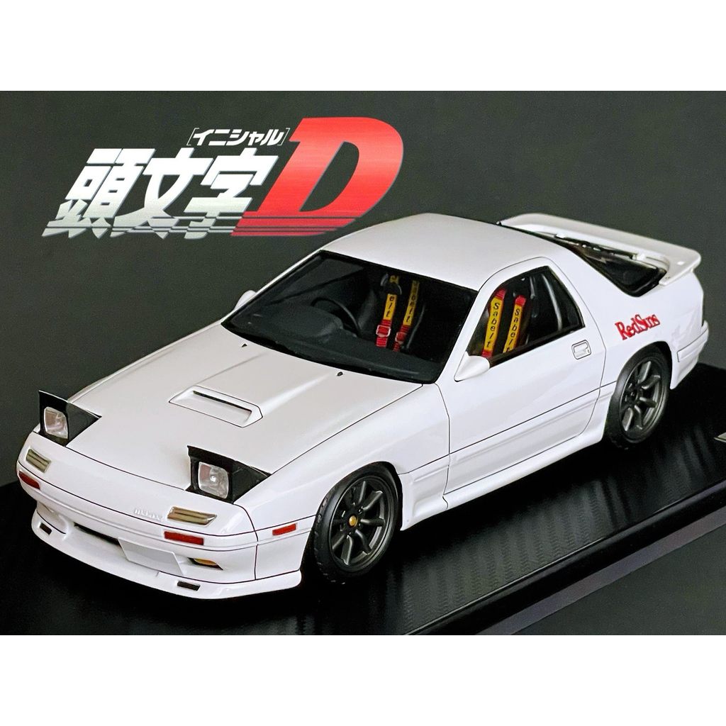 1/18 Initial D IG Mazda RX7 FC3S Initial D Ryosuke Takahashi Comic Version SPEC II อัพเกรด Co-pilot 
