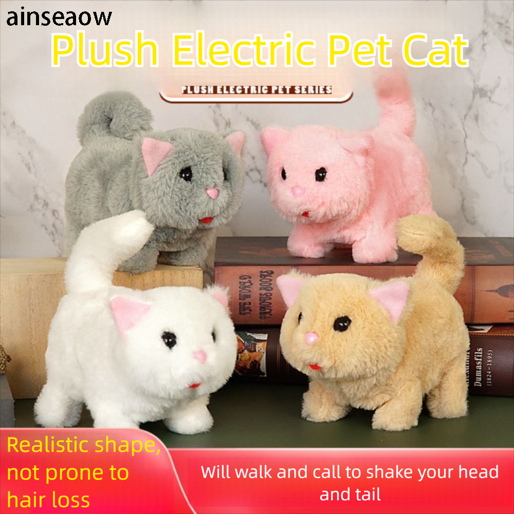 AINSEOW ของเล่นแมวไฟฟ้าตุ๊กตา, กระดิกทําให้คุณมีความสุขหุ่นยนต์ลูกแมว, ของเล่นตุ๊กตาลูกแมวเดินจําลองแบบโต้ตอบน่ารักสําหรับเด็กของขวัญวันเกิด