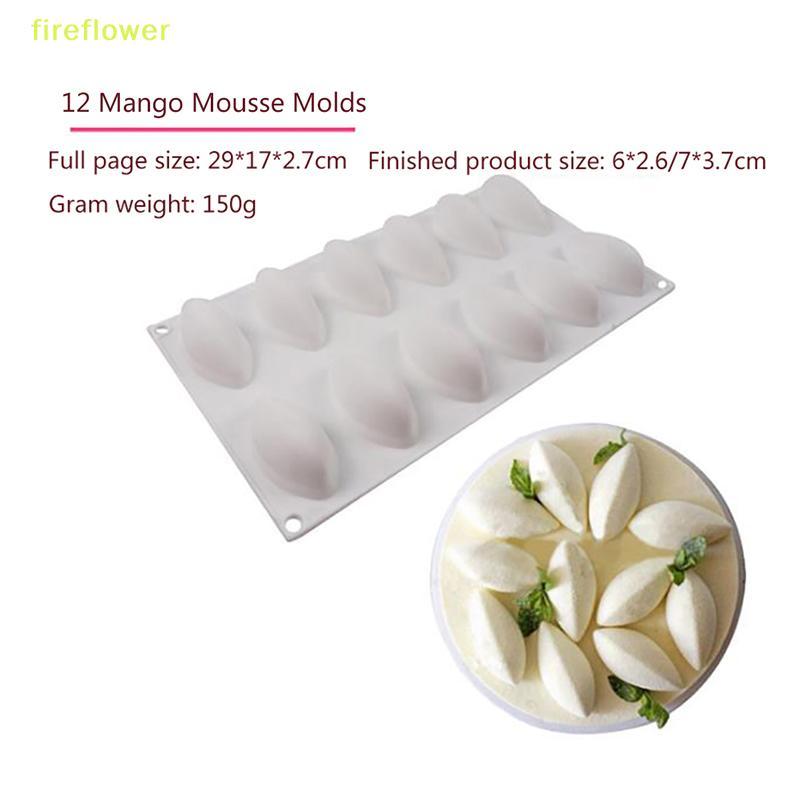 [fireflowerM] 12 Cavity Silicone Cake Fondant Mold Form Quynelle Shaped Mould Mousse Cake Tool [ใหม่