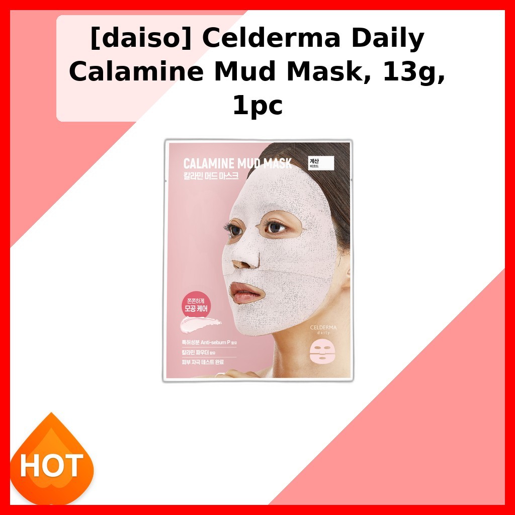 [daiso] Celderma Daily Calamine Mud Mask, 13g, 1pc / มาส์กโคลนเกาหลี / Pore Care / ของแท้ 100% โดย Y