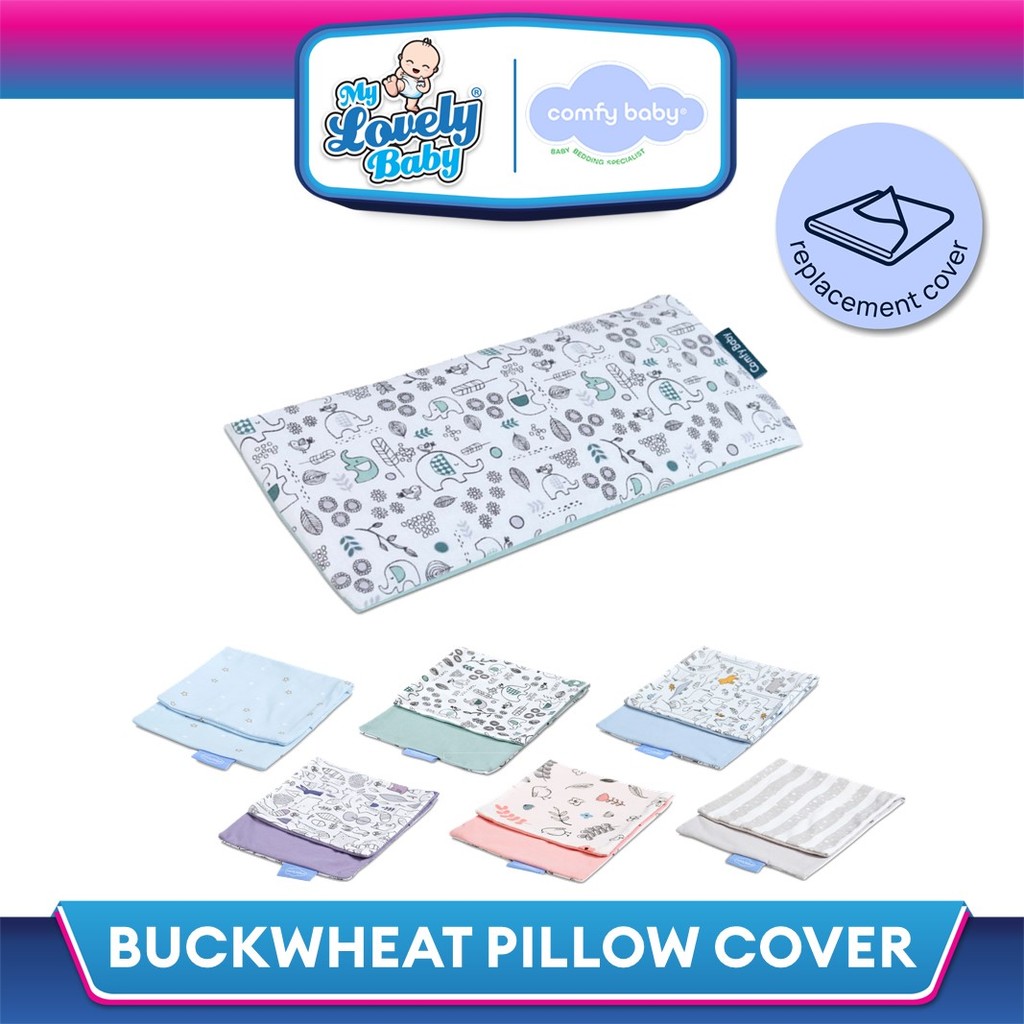 ปลอกหมอนบัควีท Comfy Living - 14 x 33 x 2.5ซม