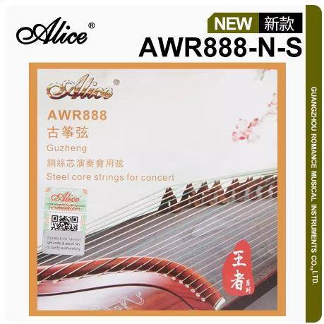 Alice Guzheng Strings AWR888-NS Set Guzheng Strings เปียโนเพลงพื้นบ้าน 1-21 ครบชุด