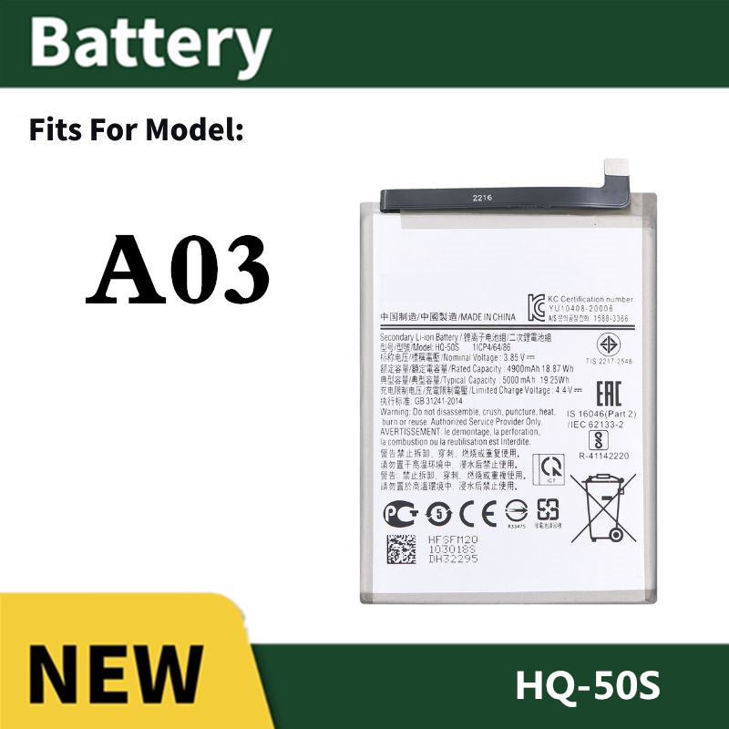 แบต Samsung A03 แบตเตอรี่ Battery