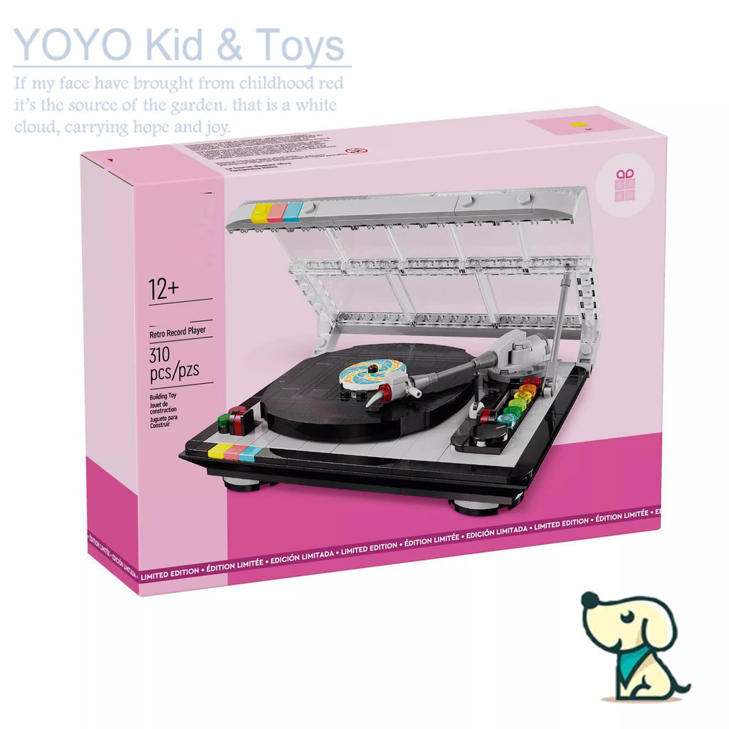 YOYO YZ8 ใช้งานร่วมกับ 40699 Retro Record Player Building blocks ET8
