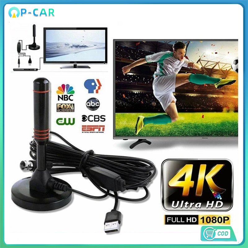 ยอดขายอันดับ1  DIGITAL TV ANTENNA DVB-T2 เสาอากาศทีวีดิจิตอล รับสัญญาณชัดเจน ราคาถูก