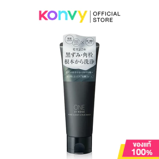 KOSE One By Kose Pore Clear Scrub Wash 130g โคเซ่ สครับล้างหน้าสูตรอ่อนโยน.