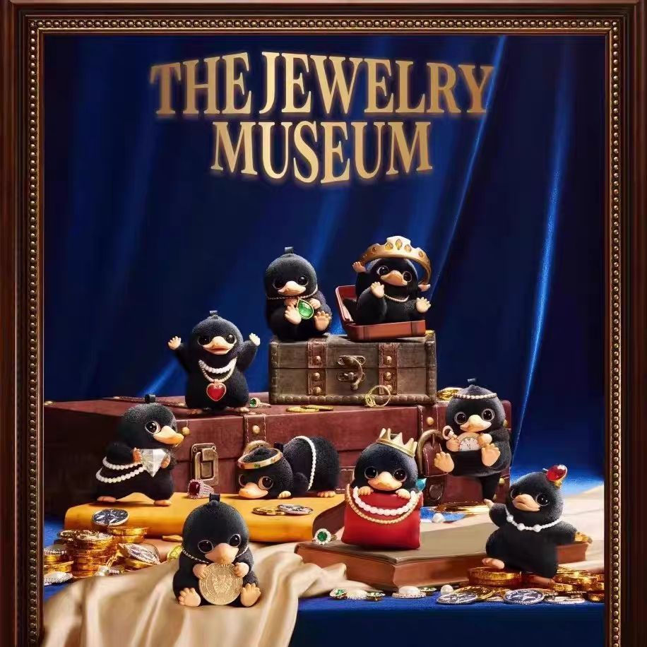 MINISO Magical Animal Series Sniffing Mini Jewelry Museum Series Mystery Box