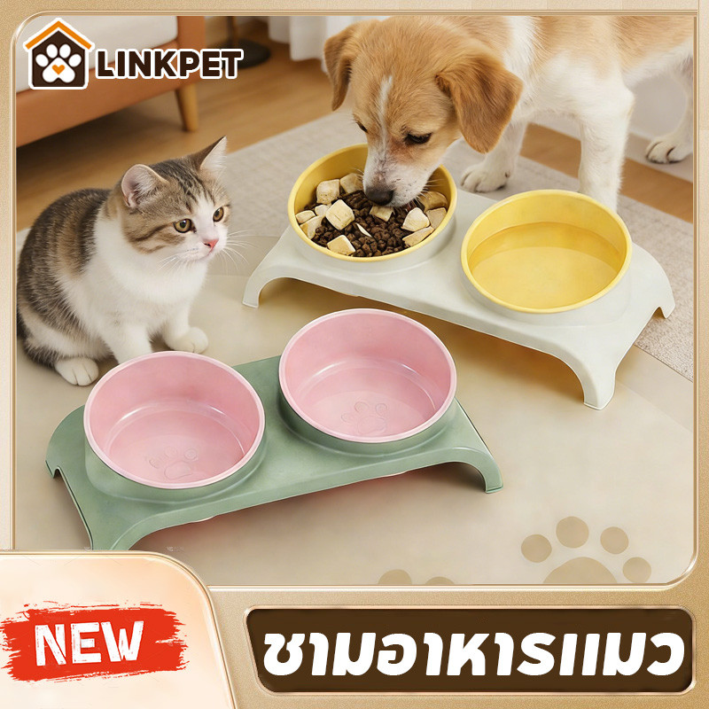 ชามแมววัสดุ ชามอาหารแมว จานอาหารแมว ถอดออกได้ สองชั้นเพิ่มความลึก ปลอดภัยและไม่เป็นพิษ