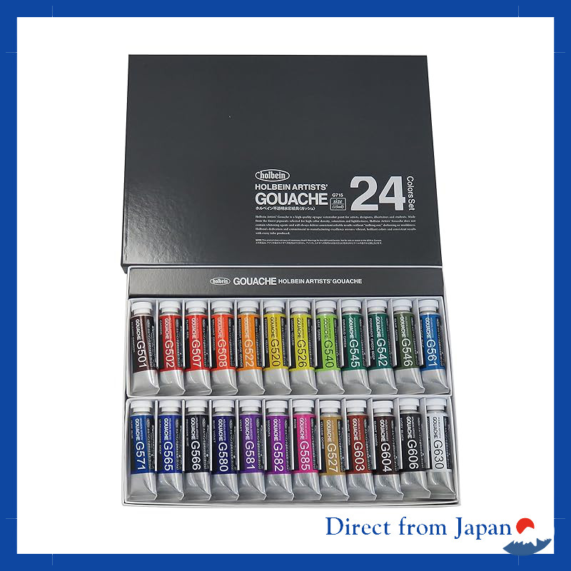 Holbein Opaque Watercolor Paint (Gouache) G715 15ml 24-Color Set