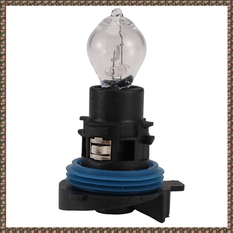 [homegarden1] หลอดไฟเดย์ไลท์พร้อมฐาน 6216F6 89072904 PH24W สําหรับ 3008 5008 C5 12V 24W